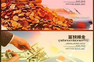 华安证券11月1日发布研究报告称维持中南建设买入评级