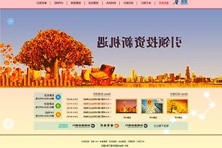 红旗Linux应用商店V2.0正式发布：全新设计语言，打通生态账号，还有