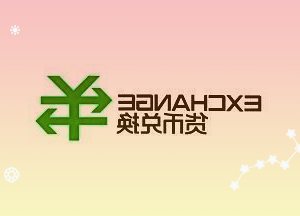 分行累计为1.7万家小微企业和个体工商户减费47.52万元