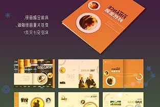 发挥专项债稳投资稳增长作用明年新增额度或达3.2万亿元