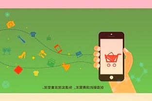 创益通：根据近几年的情况看公司境外销售占比大概在20%左右