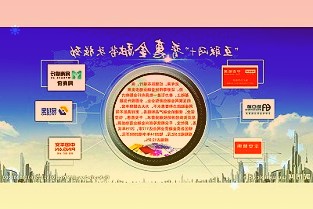 央行有关负责人就下调金融机构存款准备金率答记者问