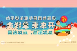 网易手游《幻书启世录》将于2022年2月14日停止运营