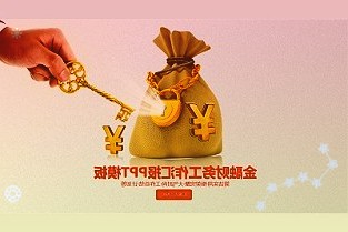 3亿杯奶茶VS18万吨辣条，香飘飘市值为啥只是卫龙的零头？