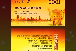 为接待好中国游客，俄罗斯将免费培训中文导游