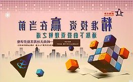 广发香港罕见外聘高管，原全国社保理事会刘中元掌舵，原国信香港熊力颋任CE