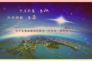 中国经济总体保持恢复态势制造业PMI连续两个月回升