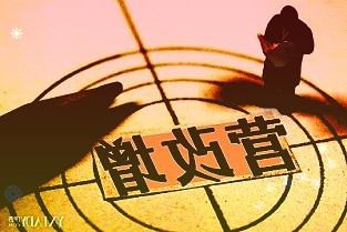 西藏加快优质医疗资源下沉九成医疗机构将建成远程医疗服务平台