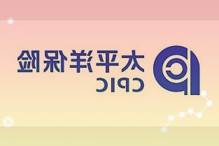 川股回购股份：水井坊加码新希望终止