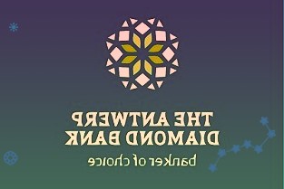 恒生中国发布2021年ESG报告，该行去年末绿色信贷余额同比增速达76.